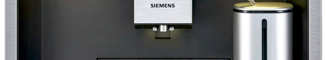 Ремонт кофеварок и кофемашин Siemens в Железнодорожном